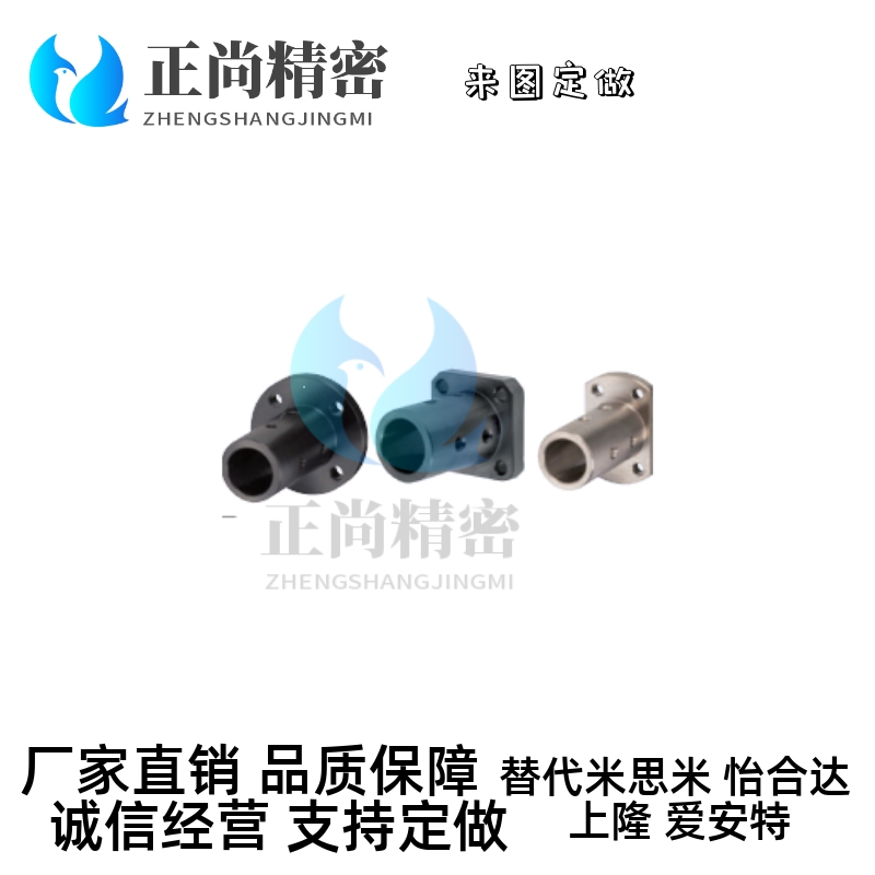 导向轴STHRBNL STHSBNL STHCBNL12 16 20 25 30 35 40 50支座轴座