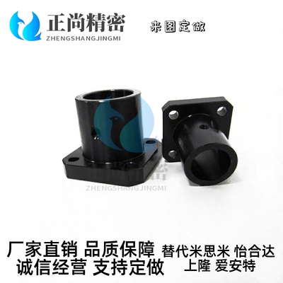 标准型/方法兰 导向轴支座 STHSB 孔径 3 4 5 6 8 10 12