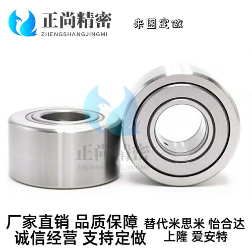 滚子轴承随动器 BPW02-d5-d6-d8-d10-d12-d15-d17-d20-d25-d30-PP