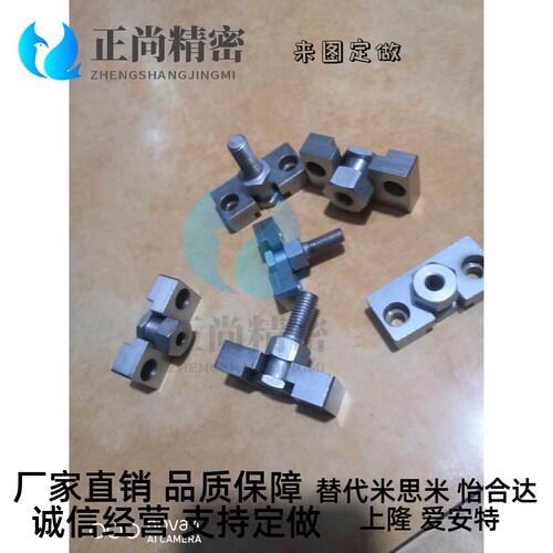 怡合达WHD51 WHD71系列带座浮动接头大量现货