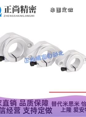 GFC01-d10 d12 d13 d16 d20 d25 d30 d35 d40 d50 d60导向轴支座