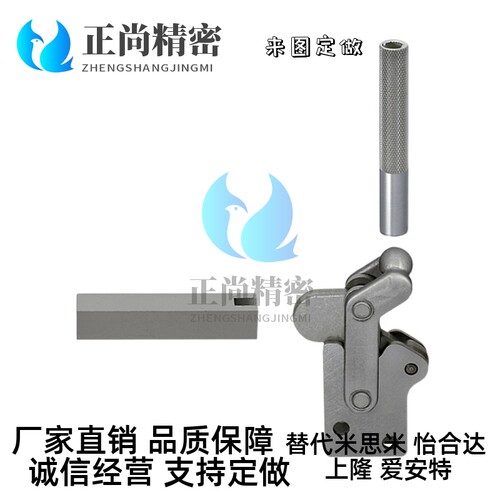 替代米思米型垂直焊接式快速夹具夹钳MC09-2S 品质保证厂家直销