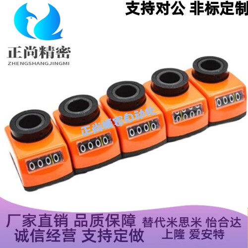 LKD01/LKD02/LKD11/LKD12-1/1.25/1.5/2/3/4/5/6垂直轴位置显示器