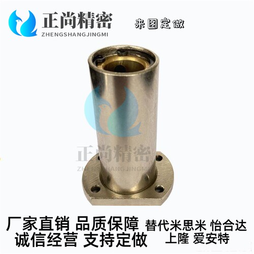 直线轴承加长切边法兰石墨铜套外钢内铜OFZ96-d6 8 10 12 13 16