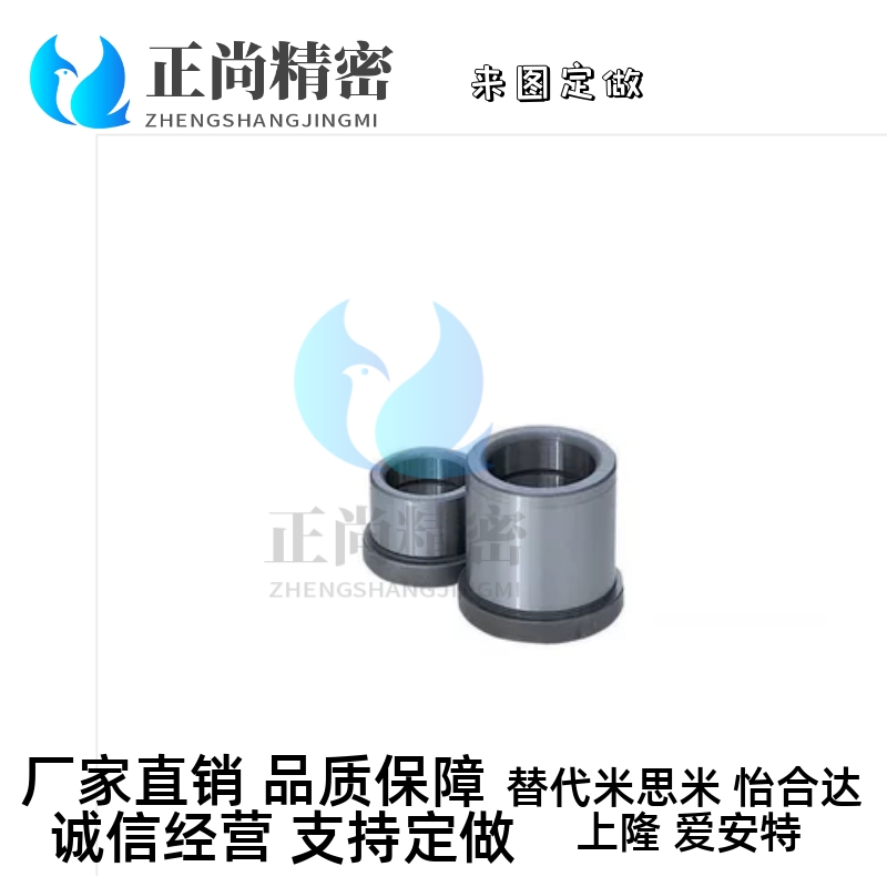 衬套GBSE10C-GBHE12-15/20/13-25/30/50/16/28/32/35/40/60/8导套