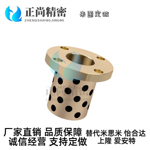 替代米思米怡合达上隆替怡合达OFR22-d8/10/12/13/16/20/30/40-L2