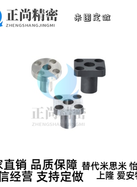 YER01 YER02-P6 P8 P10 P12-L8 L10 L12 L16 L20 L25定位销衬套