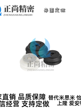 上隆MSFN/MSFS-32/40/50/63/80/100/125/平型-重载真空吸盘