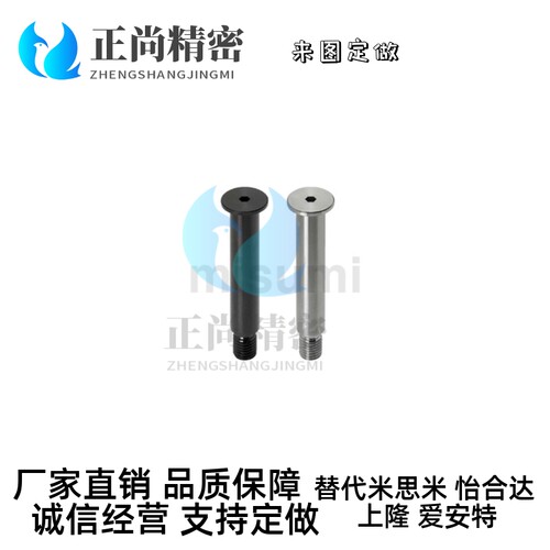 铰链销2530CLBK40 SCLBK50 SCLBKH4 6 8 12 16 20 CLBKH
