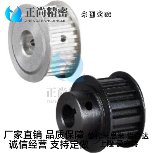 EAF42 43-XL037-10 11 12 14 15 16 18 19 20-A -B-H P N C V F Y
