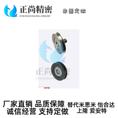 MBFM40MBF23/MBFS18-2.1/MBGN50/48/60/MBG80/28/100/3.1圆皮带轮