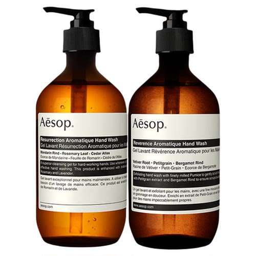 【全球购甄选】Aesop/伊索洗手液清洁露500mL 尊尚芳香有无磨砂款