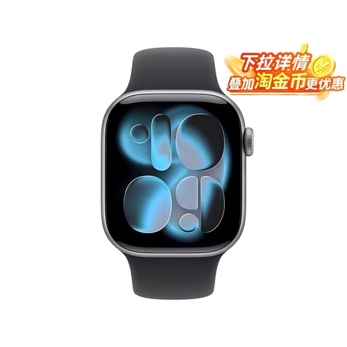【全球购甄选】苹果Apple WatchSeries 11手表2025款国行正品全新