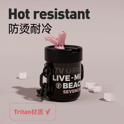 Семьхик кролика Звездный кролик Кубок Paper Girls Портативная чашка детская соломенная спортивная чашка водяной чашки