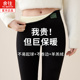 女外穿冬季 高腰大码 保暖裤 纯棉羊羔绒打底裤 加绒加厚东北特厚棉裤