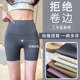 健身瑜伽骑行打底短裤 鲨鱼裤 外穿收腹提臀防走光安全裤 薄款 女夏季