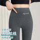 女外穿春秋季 无痕九分裤 薄款 高腰大码 显瘦紧身裤 纯棉鲨鱼皮打底裤