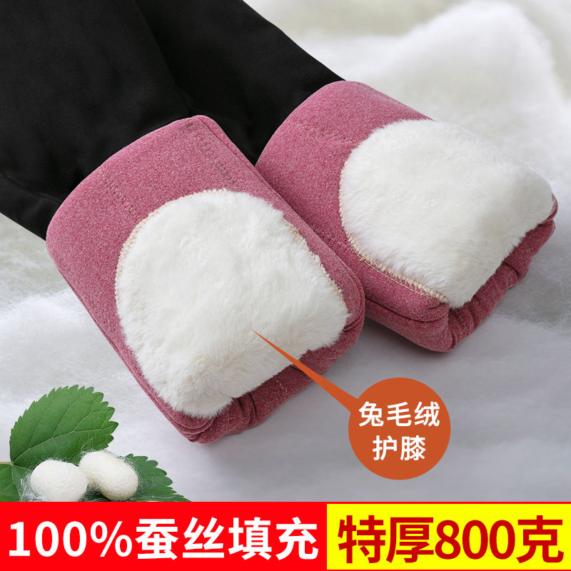 蚕丝棉裤女外穿冬季加绒加厚护膝打底裤东北特厚高腰大码保暖长裤,女装/女士精品,棉裤/羽绒裤,淘宝优惠券,粉丝福利购,淘宝优惠卷