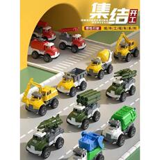 Дорожные цитируется