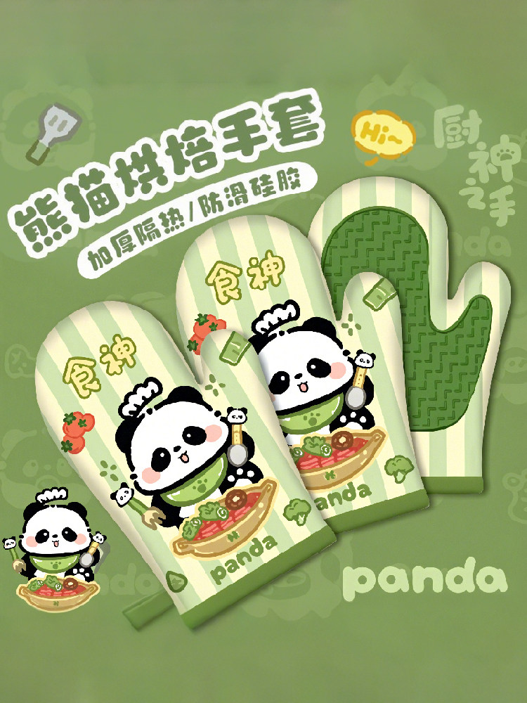 隔热防烫手套耐高温烤箱手套加厚厨房烘焙可爱硅胶防滑微波炉手套