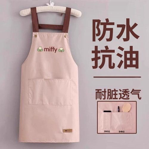厨房防水防油围裙时尚耐脏新款