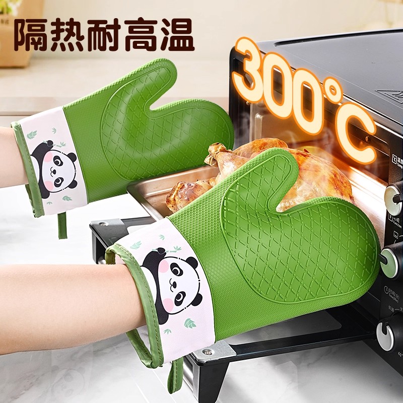 甜鑫防烫手套隔热耐高温加厚