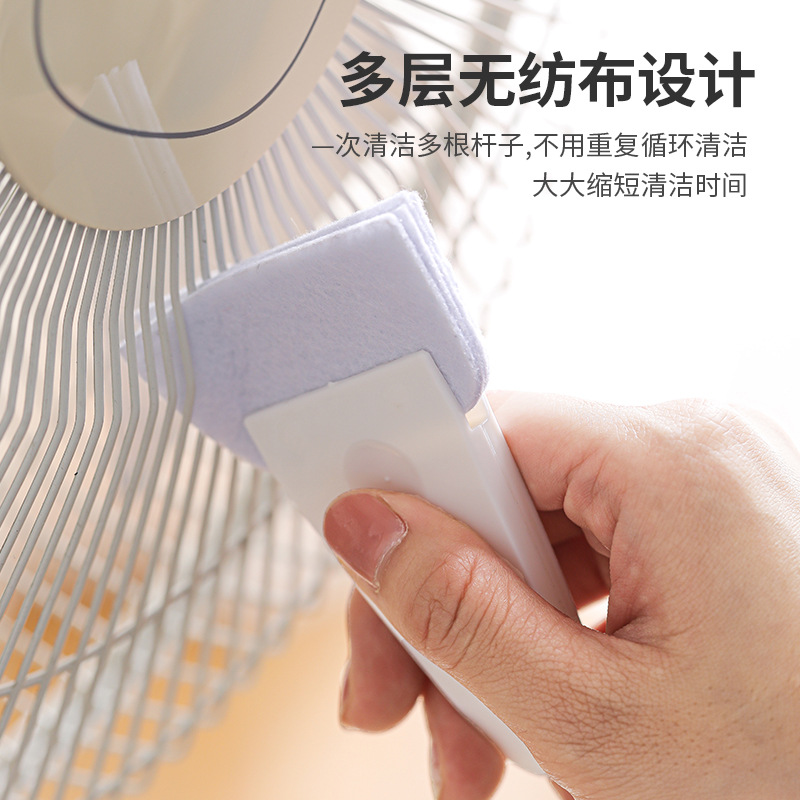 电风扇扇叶清洁刷家用空调缝隙清洗刷子百叶窗扫灰除尘刷清洁神器