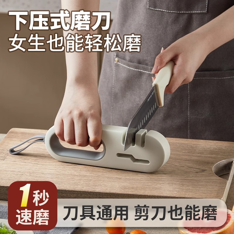 甜鑫磨刀器家用菜刀开刃厨房