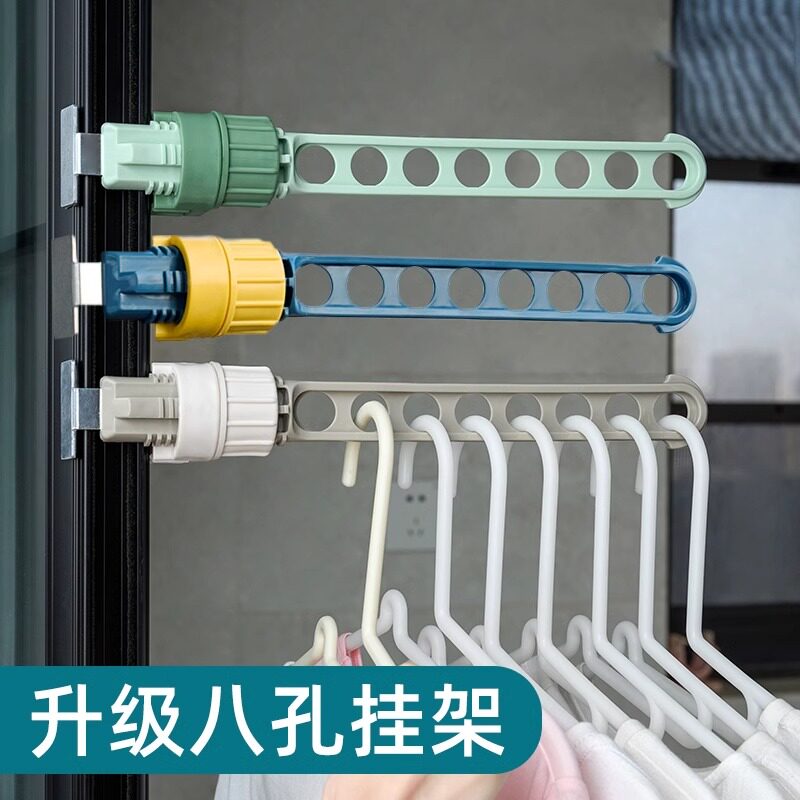 窗框晾衣架卡扣式便携旅行飘窗晾衣神器家用免打孔阳台窗外晒衣架
