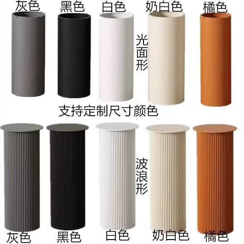 桌腿吧台岩板奶油风桌脚餐桌岛台支架茶几底座波浪形圆柱桌腿支架