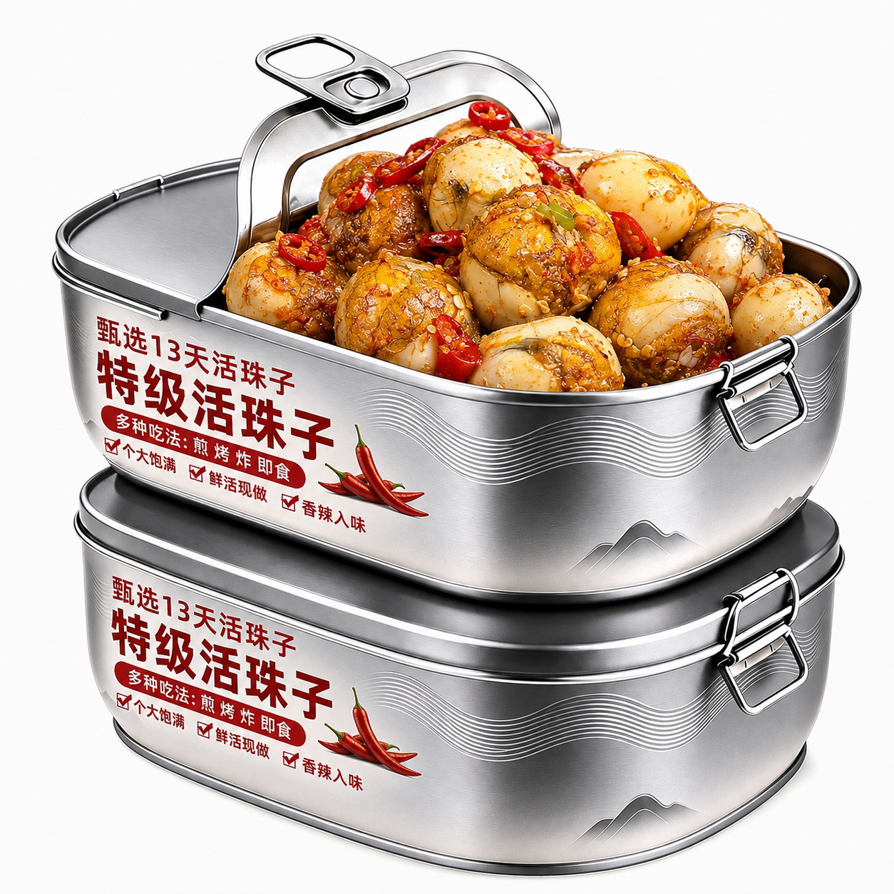 活珠子/毛胚蛋开袋即食官方旗舰店毛蛋五香活香辣珠子熟13天新鲜