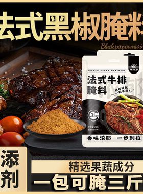 【全网热销300w+】千万人的选择!