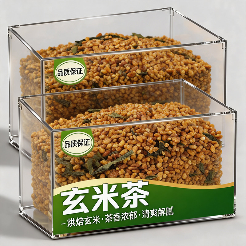 玄米茶日本玄米茶进口日式袋泡茶一级寿司料理店健康养生茶大麦茶图片