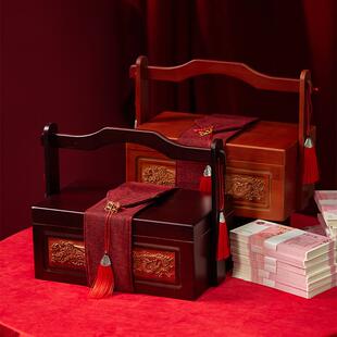 彩礼现金礼盒包装盒订婚结10/20万钱盒子高档提亲聘金实木礼金箱