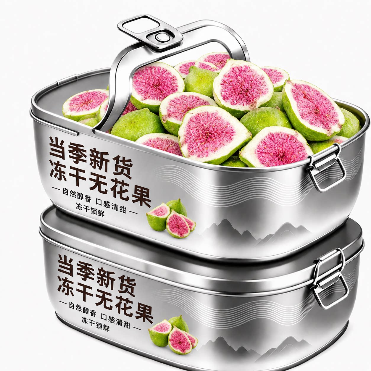 新鲜冻干无花果干脱水雪花酥烘焙蛋糕装饰威海果干果蔬脆办公零食