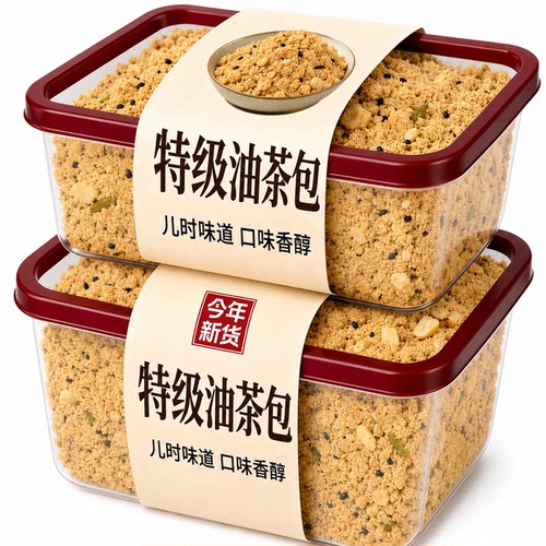 油茶独立包装方便早餐传统老味道皖北老式油茶面正品官方旗舰店