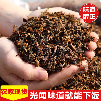 一级梅干菜干货特级官方旗舰店正宗浙江绍兴批发农家自制扣肉专用