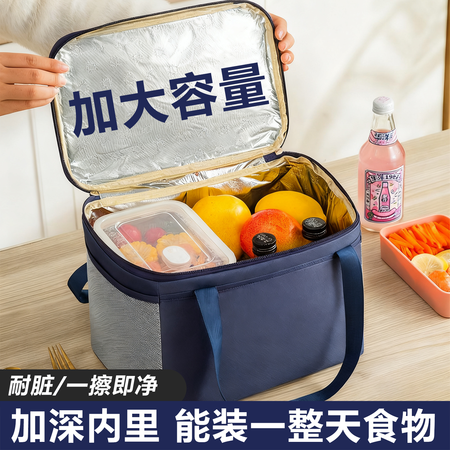 饭盒袋手提袋子上班族学生带饭包