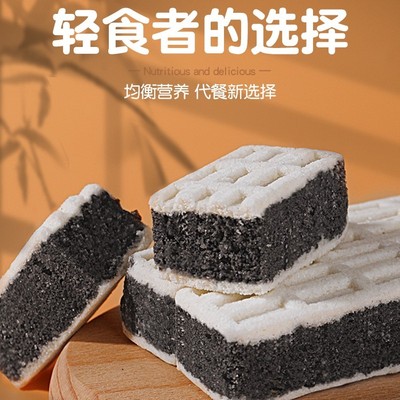 苏小鲜海盐黑米芡实糕食品旗舰店无糖精软糯香甜欠实糕点粗粮代餐