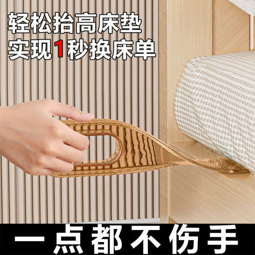 一个人铺床单也不费劲！