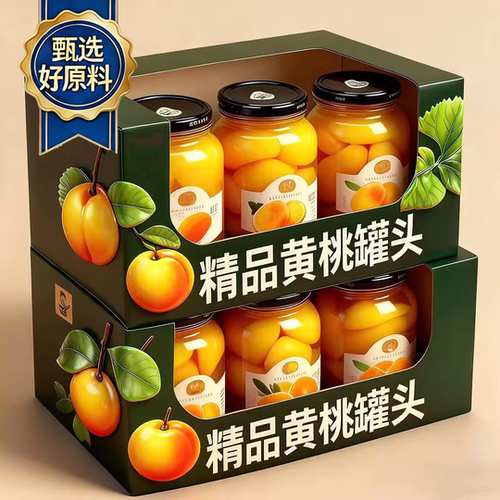 【全网热销78w】新鲜黄桃罐头0添