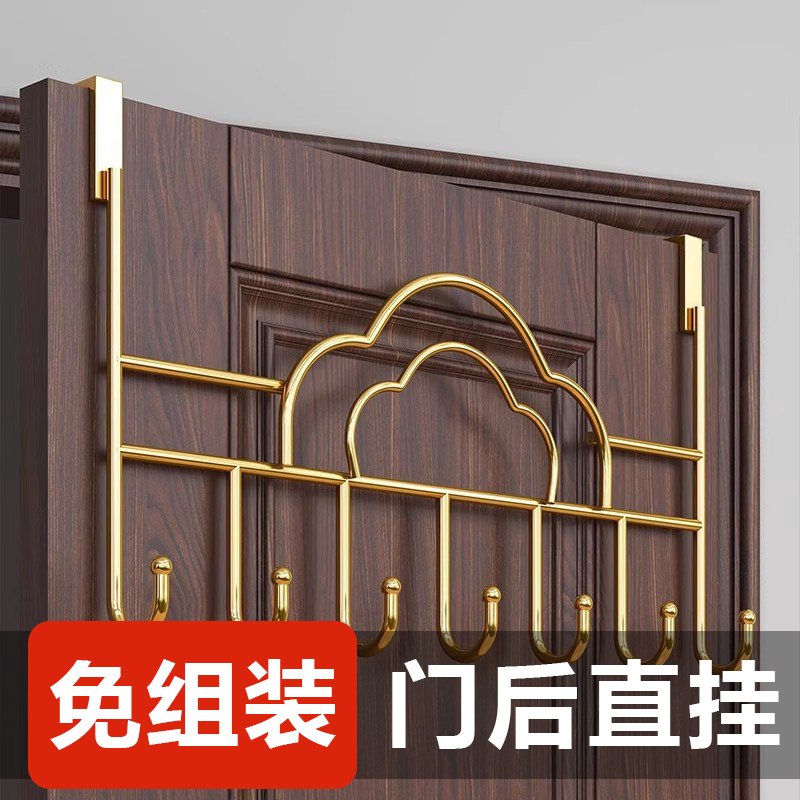 门后挂钩挂衣架免打孔门上卧室挂架墙上壁挂置物架强力无痕衣帽钩