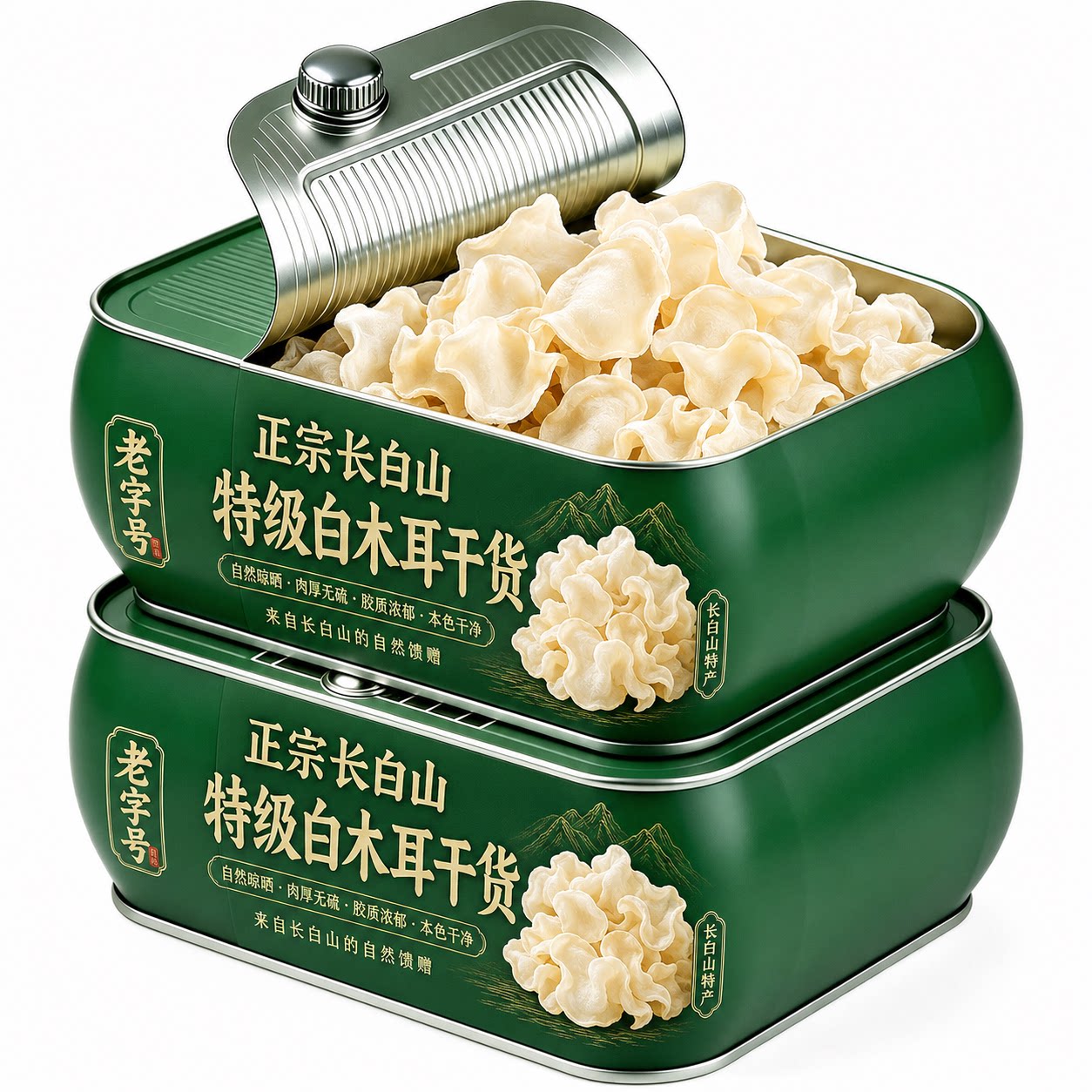 野生白木耳干货特级官方旗舰店有机银耳羹辣椒炒肉长白山白玉木耳图片