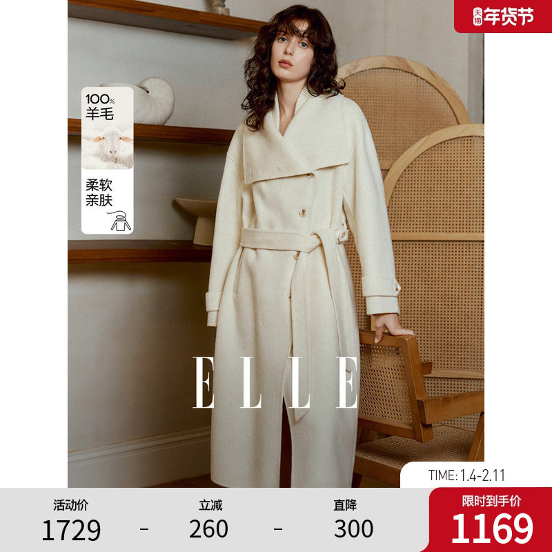 【100%绵羊毛】ELLE米白色长款双面呢大衣女2025冬装新款毛呢外套,女装/女士精品,毛呢外套,淘宝优惠券,粉丝福利购,淘宝优惠卷
