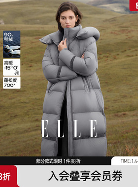ELLE90白鸭绒灰色连帽立领长款羽绒服女2025冬新款高充绒保暖外套