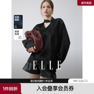 ELLE黑色高级感醋酸飘带领衬衫 优雅松弛感气质衬衣 女2025秋新款