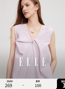 ELLE可露丽优雅扭结衬衫女