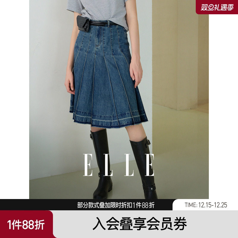 【商场同款】ELLE纯棉牛仔半身裙女2025冬季新款小个子百褶裙
