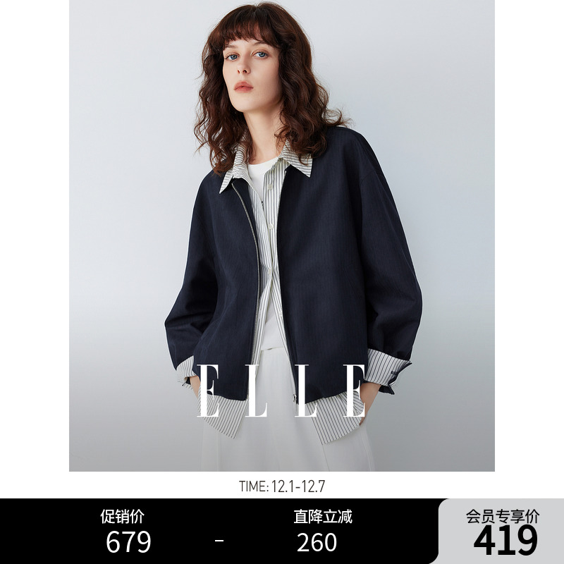 ELLE撞色麂皮绒短外套