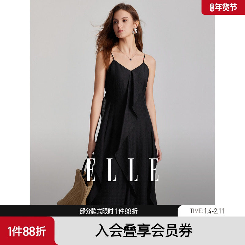 ELLE黑色高级感气质小众吊带连衣裙女2025夏季新款高端精致裙子,女装/女士精品,连衣裙,淘宝优惠券,粉丝福利购,淘宝优惠卷